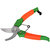 Gardening Tree Flower Pruning Shear Leaf Scissor Cutter - 02.