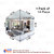 Look Decor-14 Hexagon With Butterfly-(Silver-Pack of 14)-3D Acrylic Mirror Wall Stickers Decoration for Home Wall Office Wall Stylish and Latest Product Code Number 1023.