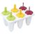 Kulfi ice cream mould