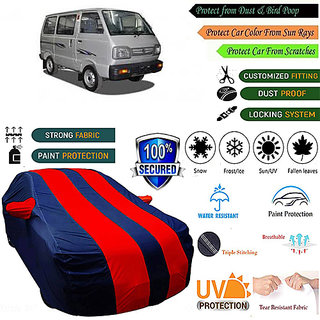 QulatiyBeast Car body cover for Maruti Suzuki Omni (Red,Blue)
