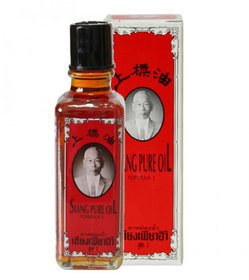 Imported Siang Pure Oil Formula 1-25 Ml (Made In Thailand)