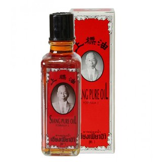 Imported Siang Pure Oil Formula 1-25 Ml (Made In Thailand)