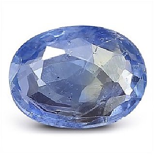 Neelam Stone 7.5 Ratti Gemstone Lab Certified  Effective Blue Sapphire Gemstone For Unisex By Ceylonmine