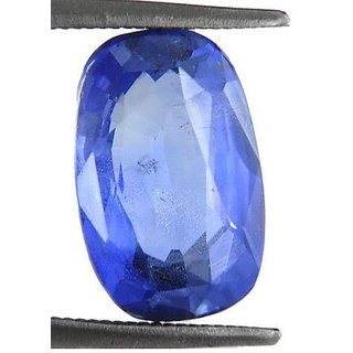 Ceylonmine- Stone Unheated Untreated Blue Sapphire