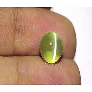 Ceylonmine 7.25 Ratti Cats Eye Stone Original & Precious Stone Lehsunia For Astrological Purpose