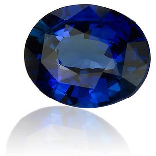 Ceylonmine 9.00 Cts. Blue Sapphireneelam Natural Lab C