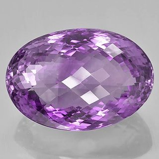 Ceylonmine Purple Amethyst Stone Unheated Untreated Amethyst Gemstone 8.25