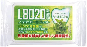 Doshisha L8020 Anti Bacteria Dental Care Tablets, Mint Flavor, Made in Japan, 9gms (About 40 Tablets).