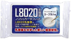 Doshisha L8020 Anti Bacteria Dental Care Tablets, Yogurt Flavor, Made in Japan, 9gms (About 40 Tablets).