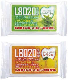 Doshisha L8020 Anti Bacteria Dental Care Tablets, Mint and Lemon Flavor, Made in Japan, Set of 2, 9gms Each.