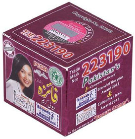 Faiza Beauty Cream For Fairness