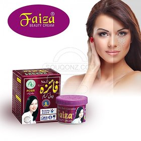 Safa Faiza Beauty Cream 50Gm