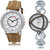 Adk Lk-17-240 White & Silver Dial Special Watches For Couple
