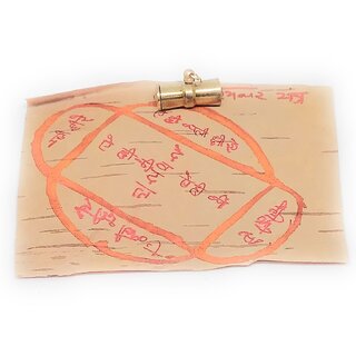 Maha Sarvsidhi Ashtadhatu Stree Kaam Kaaj Vashikaran Tabiz Yantra With Mantra 100 Effective