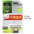Dorco New Pace 7 Ii Worlds First Seven Razor Blade 1 Handle + 4 Cartridge