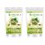 Be Natural Organic Green Coffee Beans Flavoured Powder For Weight Management - 200 Gram (Pack Of 2)