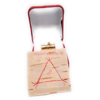 Sarv Sidhi Sarvlok Vashikaran Yantra Tabiz in Ashtadhatu Gold Plated 100 Effective