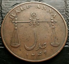 EAST INDIA COMPANY 1834.