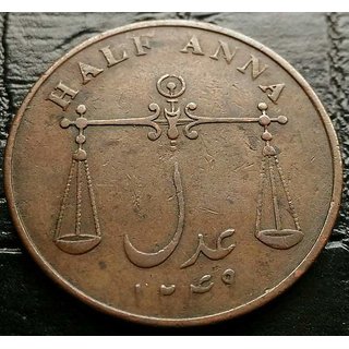 EAST INDIA COMPANY 1834.