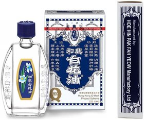 Hoe hin white flower Pain relief oil with 12 benefits imported from China - Original - 10ml