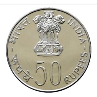 50 rupees commorative  silver coin