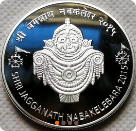 one thousands rupees commorative  silver coin