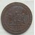 EAST INDIA  COMAPANY 1794 LOVE COIN.