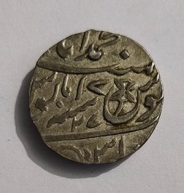 Akbar Silver Coin.
