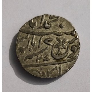 Akbar Silver Coin.