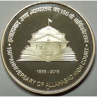 150 rupees parliament commorative silver coin