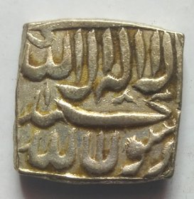king AKBAR SILVER COIN.