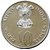 Save For Devlopment Ten Rupees Commorative Coin
