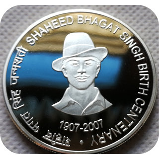 100  rupees commorative  silver coin  BHAGAT SINGH