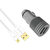 Tukzer Dual Port, 4.8 Amp Car Charger with 2 Meter Micro USB Cable compatible for Smartphones, GPS, Tabs (Grey-White)