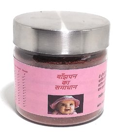 Banjhpan Samadhan Aushdhi in Box to Gain Vansh ( Baby ) Abhimantrit by Guru Ji