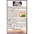 Champs Muscles Gainer (Chocolate Brownie) 3kg.