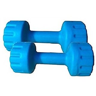 Fixed Weight Dumbbell (5 kg)