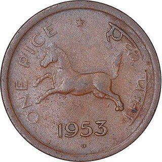 ONE PICE 1953 HYDRABAD  MINT VERY RARE COIN.