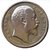 one rupees india 1909 silver coin edwaard vii.