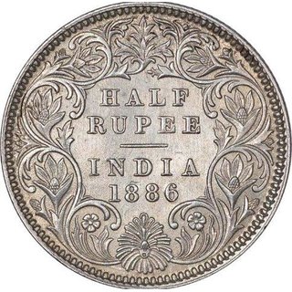 HALF RUPEES 1886  SILVER COIN.
