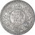 one rupees 1915 silver coin 11.66 gm coin.