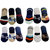VOICI -No Show Socks for Men 6 Pair of Low Cut Lace Anti-Skid Flat  Liners loafer sockSs