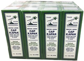 IMPORTED AXE BRAND UNIVERSAL MEDICATED OIL - 3 ML (COMBO PACK OF 12)
