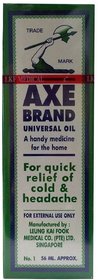 Dy Axe Brand Oil 56 Ml For Instant Pain Cold And Headache Relief Pack Of 2