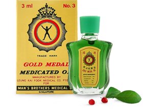 Imported Gold Medal Medicated Oil - 3ml Made In Singapore