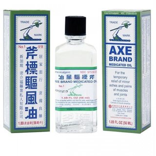 Axe Brand Universal Oil 56ml