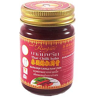 Rasyan Isme Thai Chilli Balm 50g Arthritis Back Pain Fever Headache Migrain