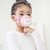 Net2point Children Electric Mask Respirator Air Purifying Dustproof Mask PM2.5 Anti-haze Flu Prevention Face Mouth Mask