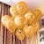 Alyka Metallic Balloons for Decorations, 10-inch(Dark Golden) - Pack of 50