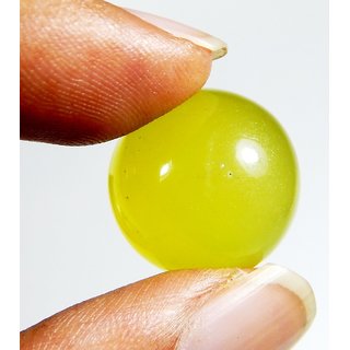 Urancia Kamroop Mani 39.7 Cts from Kamaksya Hill Assam